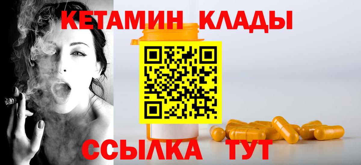 Гашиш Сыктывкар
