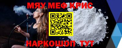 ешки Малоярославец