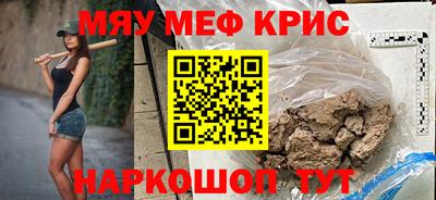 ешки Малоярославец