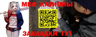 мдма Малгобек
