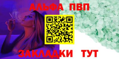 ешки Малоярославец
