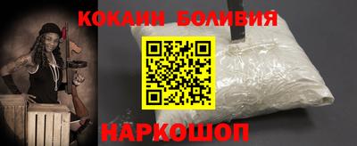 мдма Малгобек