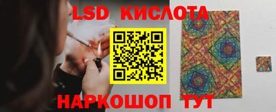 ешки Малоярославец