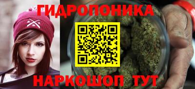 MESCALINE Мариинск