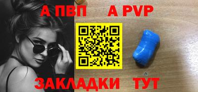 MESCALINE Мариинск