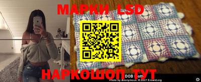 ешки Малоярославец