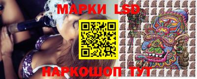 ешки Малоярославец