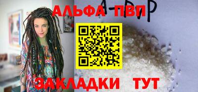 ешки Малоярославец