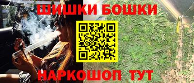 мдма Малгобек