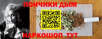 MESCALINE Мариинск