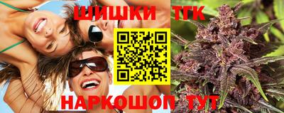 мдма Малгобек