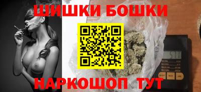мдма Малгобек