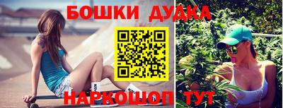 MESCALINE Мариинск