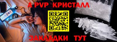 мдма Малгобек