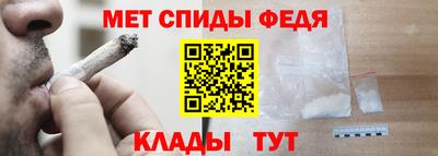 ешки Малоярославец
