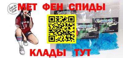 ешки Малоярославец