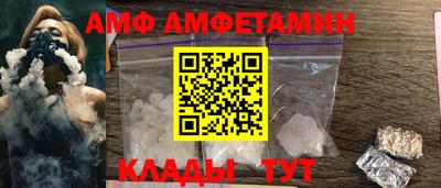 ешки Малоярославец