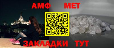 мдма Малгобек