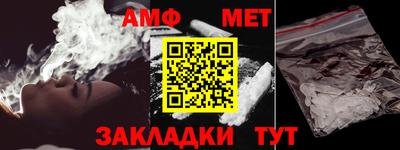ешки Малоярославец