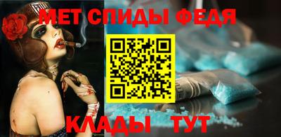 мдма Малгобек