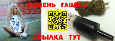 ешки Малоярославец