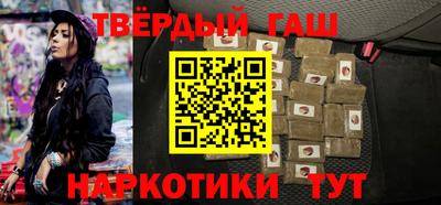 мдма Малгобек