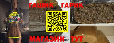 мдма Малгобек
