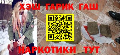 ешки Малоярославец
