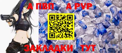ешки Малоярославец