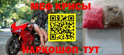 мдма Малгобек