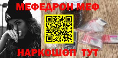 ешки Малоярославец