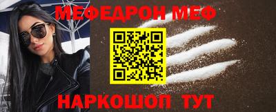 мдма Малгобек
