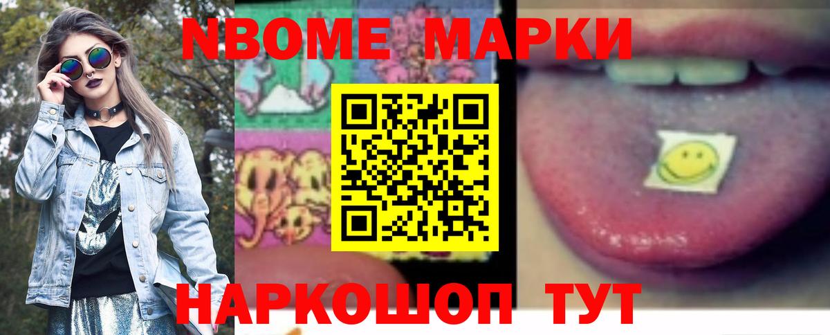 Сыктывкар  ЛСД экстази  Вход с VPN  LSD-25 экстази ecstasy  LSD-25 экстази ecstasy 